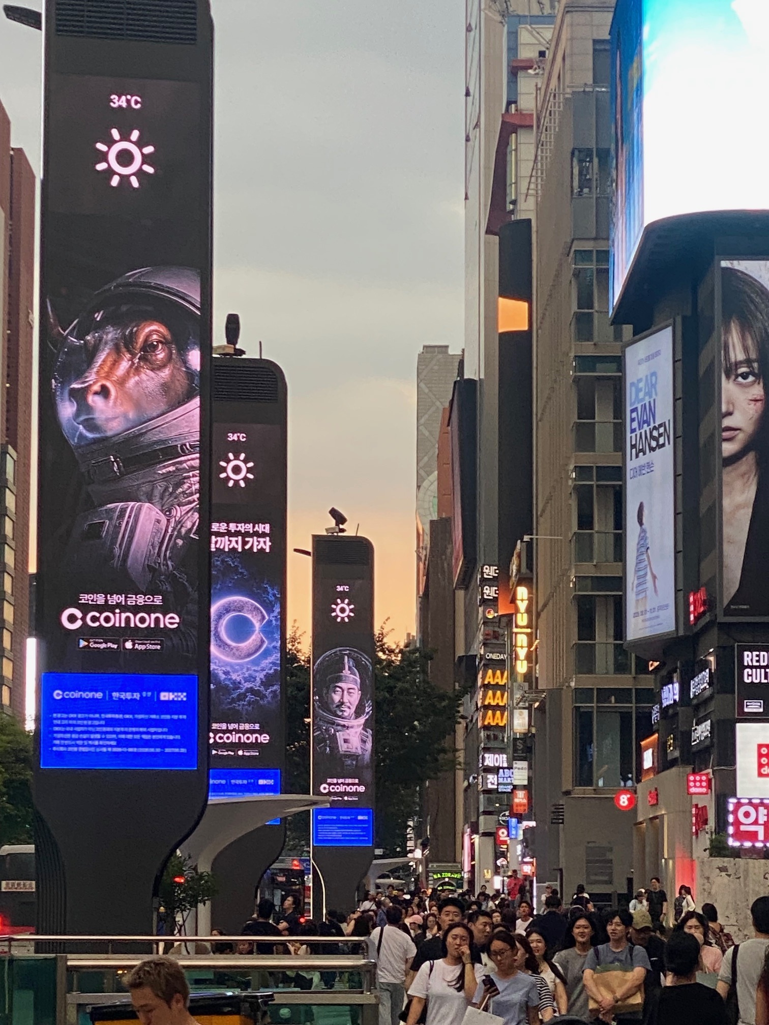 Seoul, This Summer Is Almost Well Done