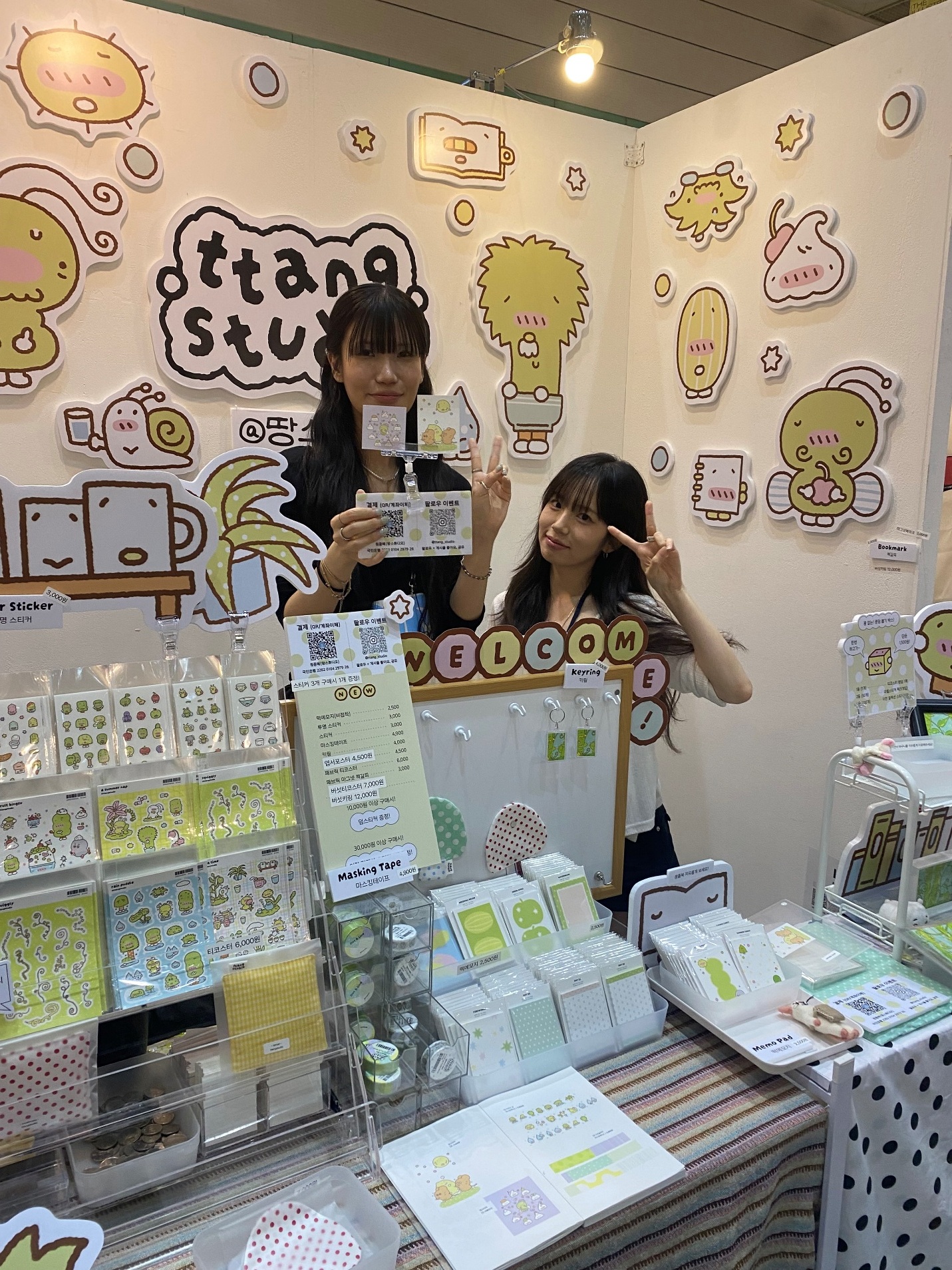 A Thousand Booths, A Thousand Interesting Souls